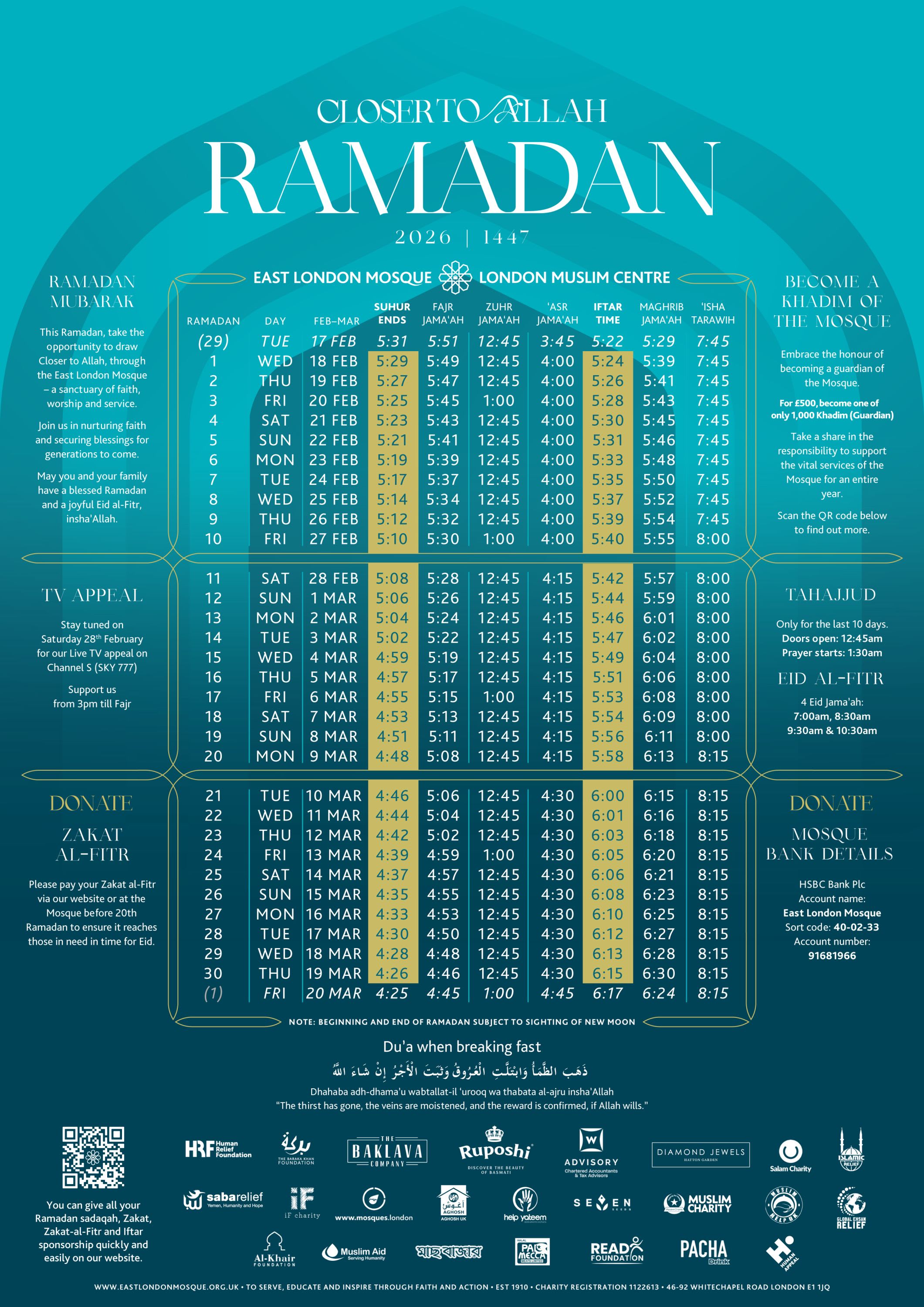 ELM Ramadan timetable